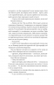 Пацієнтка Х, або Жінка з палати №9 – Наомі Вільямс (Укр) Yakaboo Publishing (9786178225506) (559511)