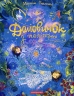 Домовичок з палітрою – Марина Павленко (Укр) А-ба-ба-га-ла-ма-га (9786175854006) (562812)