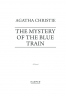 Загадка "Блакитного потяга" Крісті А. (Укр) КСД (9786171268708) (483512)