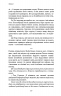 Темний ліс. Пам'ять про минуле Землі. Трилогія Книга 2 – Лю Цисінь (Укр) BookChef (9786175482582) (555412)