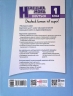 НУШ Німецька мова 1 клас. Підручник Deutsch lernen ist super! Сотникова С.І., Гоголєва Г.В. (Укр) Ранок (9786170990136) (516412)