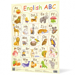 Плакат Англійська абетка А2 Зірка 120499 (2000001204993) (346812)