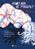 Чому він це робить? Про що думають лихі та деспотичні чоловіки. Бенкрофт Л. (Укр) Vivat (9789669829177) (507012)
