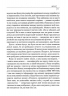 Чому він це робить? Про що думають лихі та деспотичні чоловіки. Бенкрофт Л. (Укр) Vivat (9789669829177) (507012)