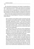 Чому він це робить? Про що думають лихі та деспотичні чоловіки. Бенкрофт Л. (Укр) Vivat (9789669829177) (507012)
