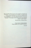 Містична річка – Денніс Лігейн (Укр) КСД (9786171511071) (517712)