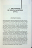 Містична річка – Денніс Лігейн (Укр) КСД (9786171511071) (517712)