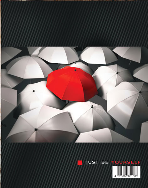 Блокнот для нотаток ф.А5, верх. пружина, 50 арк. офсет, клітинка Серія Mix 1 №4 (289612)