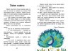Казки про тварин. Казкова мозаїка – Каспарова Ю.В.