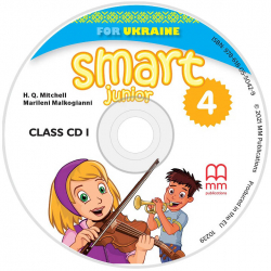 Диск. Smart Junior for Ukraine 4 клас. Audio CD. Англійська мова. Мітчелл (Англ) MM Publications (9786180550429) (463013)