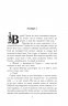 Потоп. У 3 томах. Том 2. Генрік Сенкевич (Укр) Богдан (9789661082709) (509613)