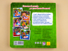 Книга пазл Світ казки: Попелюшка (у) Ранок А315021У (978-966-74-7957-2) (260314)