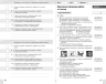 НУШ Інформатика 9 клас. Поточне та підсумкове оцінювання за групами результатів + діагностувальна робота – Бондаренко О.О., Пилипчук О.П.