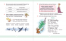 Рідна мова для небайдужих 2 клас. Частина 3 (Укр) Видавництво Старого Лева (9789664480274) (481814)