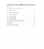 Дидактичні матеріали Щоденні 5 Цікаві завдання з української мови на кожен день 4 клас НУШ (Укр) Основа НУД060 (9786170040305) (466314)