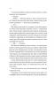 Двір королеви вампірів – Кейті Роберт (Укр) Vivat (9786171708969) (549014)