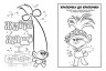 Книга з наліпками Тролі 2 Мачок Кольорові пригоди з наліпками (Укр) Ранок ЛП1271006У (9789667501280) (409614)