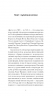 Червона кімната. Авґуст Стріндберґ (Укр) Ще одну сторінку (9786175221532) (501315)