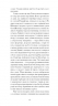 Червона кімната. Авґуст Стріндберґ (Укр) Ще одну сторінку (9786175221532) (501315)