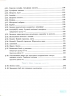 Хімія 11 клас. Підручник для закладів загальної середньої освіти (рівень стандарту) (Укр) Григорович О. В. Ранок Ш470266У (9786170951915) (314615)