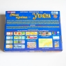 Моя країна - Україна. Навчальна пізнавальна гра (Укр) Ранок (4827577978923) (514715)