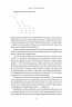 Короткі історії про мову – Девід Кристал (Укр) Наш формат (9786178437633) (555315)