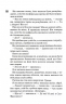 Сутінки. Диявольська ніч. Книга 4 – Пенелопа Дуглас (Укр) КСД (9786171513327) (547615)