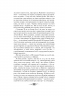 Вибрані твори у 3 томах. Том 3 – Микола Вінграновський (Укр) Богдан (9789666924356) (509115)