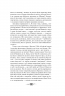 Вибрані твори у 3 томах. Том 3 – Микола Вінграновський (Укр) Богдан (9789666924356) (509115)