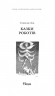 Казки роботів. Горизонти фантастики. Лем C. (Укр) Богдан (9789661047777) (509315)