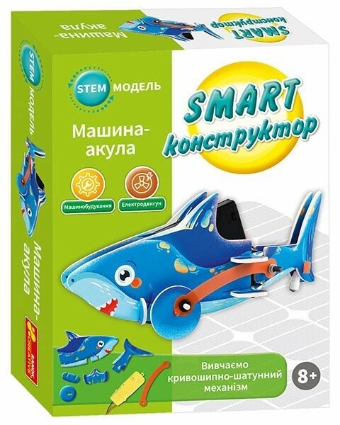 Машина-акула. SMART конструктор (Укр) Ranok-Creative (4827476988948) (549315)