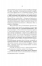 Голод Богів. Сага про Кровну Клятву. Книга 2 – Джон Ґвінн (Укр) Yakaboo Publishing (9786178225094) (559515)