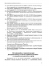 Адміністративно-господарська діяльність у ДНЗ. Швайка Л.А. (Укр) Основа (9786170029195) (292416)