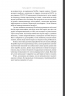 Суперкомунікатори. Як знайти спільну мову зі скептиками, суддями і шпигунами – Чарльз Дюгіґґ (Укр) Наш формат (9786178437206) (555316)