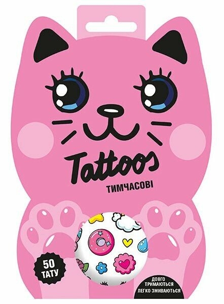 Тимчасові тату для молодших дівчаток. Tattoos. Рожеве кошеня (Укр) Ranok-Creative (4827476988696) (545416)