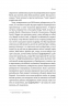Ісландія. Північні дні опівночі. Гладій А. (Укр) Віхола (9786178257705) (506216)