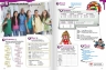 Англійська мова 5 клас. Full Blast Plus for Ukraine. Student's Book HB. Мітчелл (Англ) Лінгвіст (9786178290238) (517216)