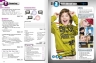 Англійська мова 5 клас. Full Blast Plus for Ukraine. Student's Book HB. Мітчелл (Англ) Лінгвіст (9786178290238) (517216)