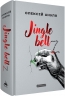 Jingle bellZ. Документальний щоденник – Олексій Ануля