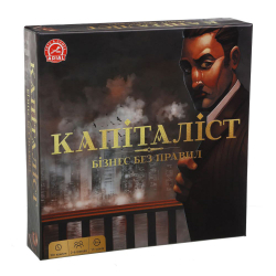 Настільна гра Капіталіст (Укр) Arial (4820059910022) (279116)