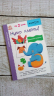 Кумон. Нумо клеїти! Дивовижні тварини. Від 2 років. Kumon Toru (Укр) Ранок С763026У (9786170976697) (473717)