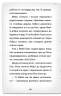 Детектив Мейзі Хітчінз, або Справа про русалку, яка плаче. Книга 8. Голлі Вебб (Укр) BookChef (9789669932259) (434917)