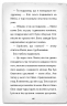 Детектив Мейзі Хітчінз, або Справа про русалку, яка плаче. Книга 8. Голлі Вебб (Укр) BookChef (9789669932259) (434917)