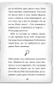 Детектив Мейзі Хітчінз, або Справа про русалку, яка плаче. Книга 8. Голлі Вебб (Укр) BookChef (9789669932259) (434917)