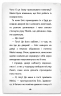 Детектив Мейзі Хітчінз, або Справа про русалку, яка плаче. Книга 8. Голлі Вебб (Укр) BookChef (9789669932259) (434917)