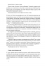 Чарівні слова. Що казати і писати, аби досягти свого – Джона Берґер (Укр) Наш формат (9786178120825) (555317)