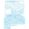 Контурні карти. Україна і світове господарство. Географія 9 клас (Укр) Картографія (9789669463036) (435417)