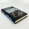 Сподіваюсь померти. Детектив Адам Фоулі. Книга 6 – Кара Хантер (Укр) КСД (9786171516359) (556617)