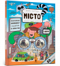 Вчора та сьогодні Місто (Укр) Артбукс (9786177395965) (447217)