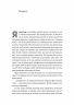 Крізь темряву пливу – Томаш Єдровський (Укр) Лабораторія (9786178299965) (549017)